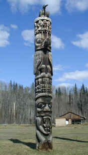 Totem.jpg (47176 bytes)