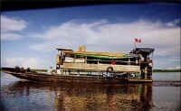boat_cargo.jpg (26348 bytes)