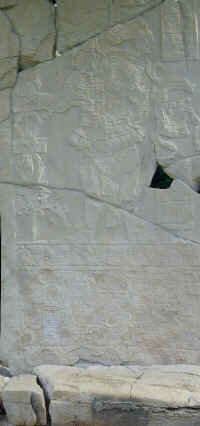 bonampak_stela 1.jpg (73407 bytes)