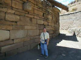 chavin_kim.jpg (79244 bytes)