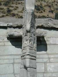 chavin_stella_1.jpg (85901 bytes)