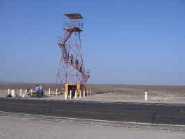 nazca_tower1.jpg (48020 bytes)