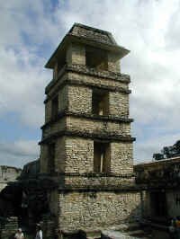 pal3.JPG (67090 bytes)