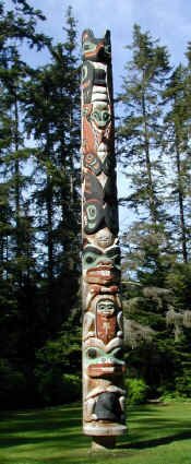 s totem3.jpg (141581 bytes)