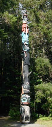 s totem4.jpg (165575 bytes)