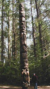 s totem5.jpg (119614 bytes)