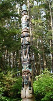 s totem7.jpg (144480 bytes)