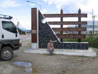ushuaia_kim.jpg (91982 bytes)