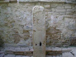 yax_stella1.JPG (78239 bytes)